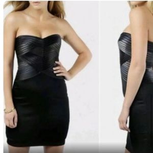 BCBG Maxazria | strapless dress